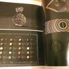 細密デザインな本