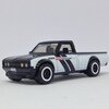 DATSUN 620