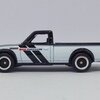 DATSUN 620