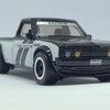 DATSUN 620