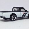 DATSUN 620