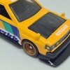NISSAN MAXIMA DRIFT CAR