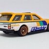 NISSAN MAXIMA DRIFT CAR