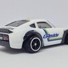 CUSTOM DATSUN 240Z