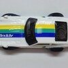 CUSTOM DATSUN 240Z