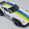 CUSTOM DATSUN 240Z
