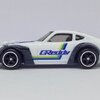 CUSTOM DATSUN 240Z