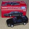 No.16 Honda Ballade Sports CR-X