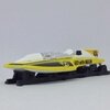 HW CLASSIC HYDROPLANE
