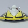 HW CLASSIC HYDROPLANE