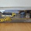 HW CLASSIC HYDROPLANE