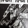 Nacht'Raum / Bande Berne Crematoire “Expanded LP 1982-1984”