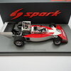 1974 (33RD) SPARK SURTEES TS16 H.KOINIGGO