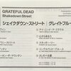 SHAKEDOWN STREET / GRATEFUL DEAD(紙ジャケCD)