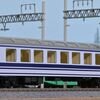 トラムウェイ ユーロライナー JNRロゴ付　2