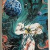 魔界転生　上下巻