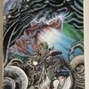 魔界転生　上下巻