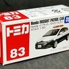 トミカ83-5 Honda インサイト パトロールカー