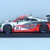 Audi R8 LMS Evo II #22 2022 Nürburgring24H　(Spark 1/43)