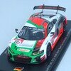 Audi R8 LMS Evo II #22 2022 Nürburgring24H　(Spark 1/43)
