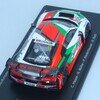 Audi R8 LMS Evo II #22 2022 Nürburgring24H　(Spark 1/43)