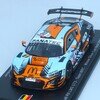 Audi R8 LMS Evo II #30 2022 Spa24H　(Spark 1/43)