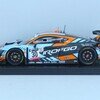 Audi R8 LMS Evo II #30 2022 Spa24H　(Spark 1/43)
