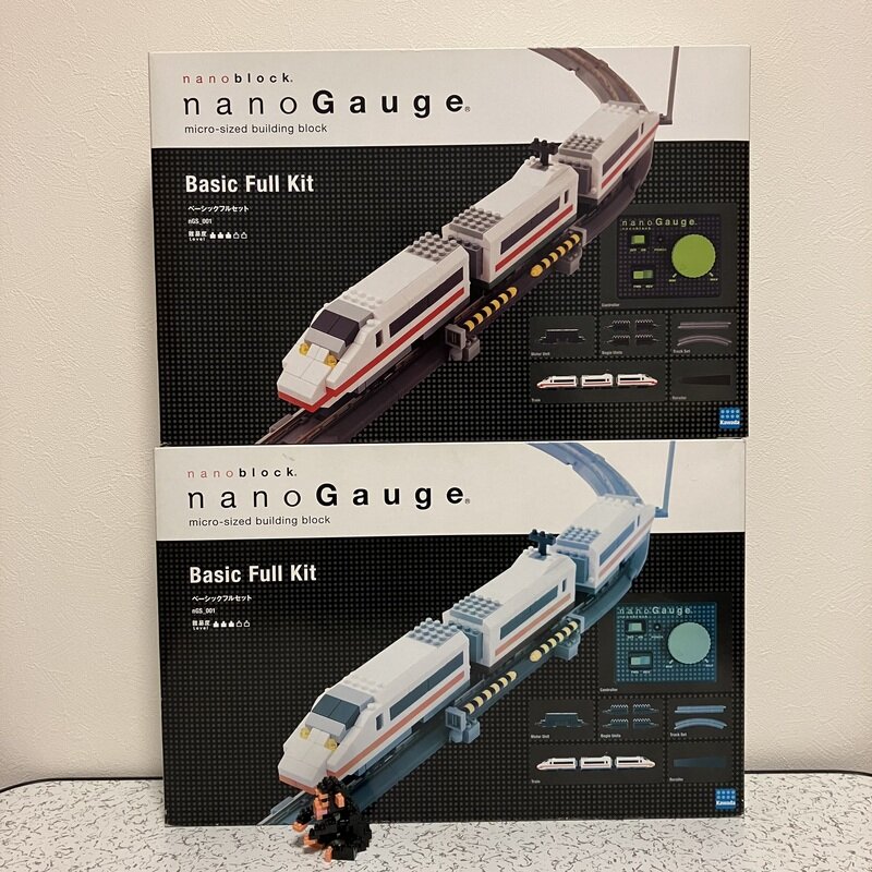nGS_001 Basic Full Kit ベーシックフルセット