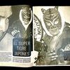 LUCHA LIBRE No.1097