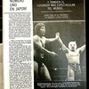 LUCHA LIBRE No.1097