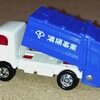No.47 Mitsubishi Canter Refuse Truck