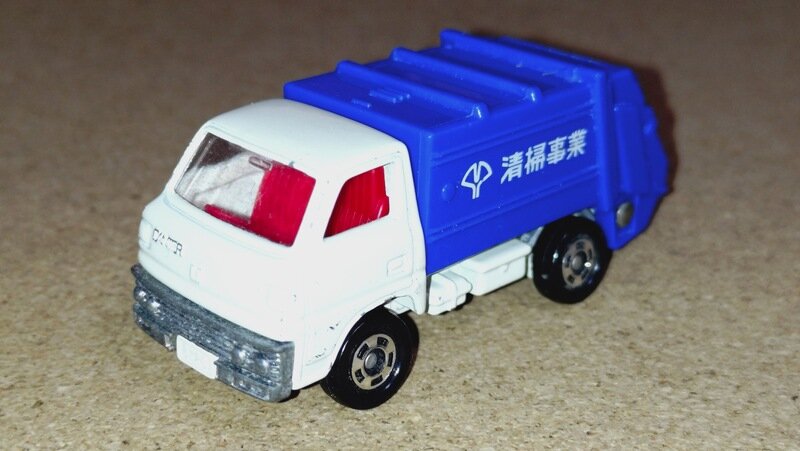 No.47 Mitsubishi Canter Refuse Truck