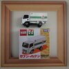 〖ISUZU ELF 6TH〗TOMICA CIM いすゞ エルフ 【セブン-イレブン】 🚩1510