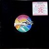 Pink Floyd「Wish You Were Here」CD盤