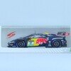 Lamborghini Huracán GT3 Evo 2 #27 2024 Nürburgring24H　(Spark 1/43)