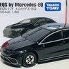 トミカ No.47-8 EQS by Mercedes EQ