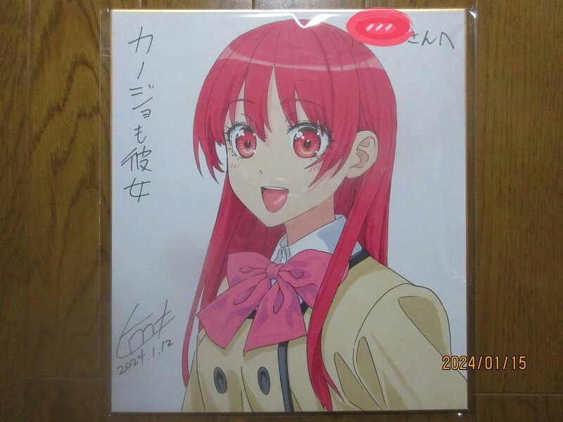 ヒロユキ