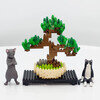NBH_133 盆栽 松 🇯🇵 ナノブロック nanoblock