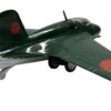 三菱J8M1　キ200　試製秋水