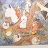 がま口 ミイラの飼い方☓ポムポムプリン