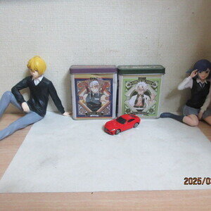 File