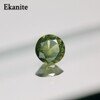 Ekanite 0.37ct