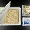ペヤング 贅沢やきそば 海鮮ゆず胡椒