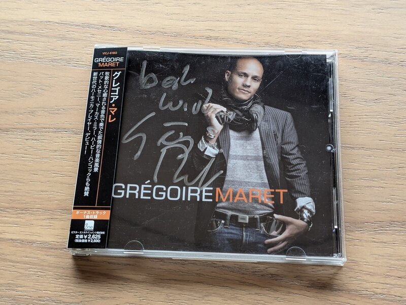Grégoire Maret