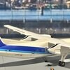 全日空商事　【1/200】【DH28028】ANA DHC-8-300  "さようなら。Q300" 羽田空港82番スポット