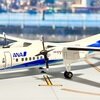 全日空商事　【1/200】【DH28028】ANA DHC-8-300  "さようなら。Q300" 羽田空港82番スポット