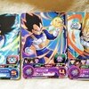 カードゲーム　ドラゴンボール　【ベジータ】