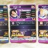 カードゲーム　ドラゴンボール　【ベジータ】