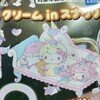サンリオキャラクターズ　アクリルチャームクリームinスナック