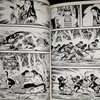 横山光輝　【武田勝頼】　文庫版・全３巻